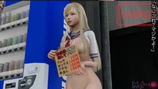【3D】 调教JK肉便器【度盘/342MB】