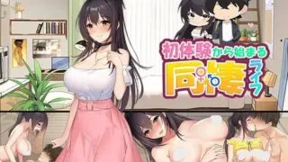 【SLG】从婚前同居生活开始初次性体验【度盘/146.9M】