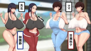 【RPG】ボクガキえちえち戦争【度盘】