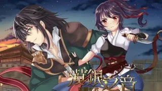 【RPG】漠銀之音/漠银之音Build7779964官中【度盘/686MB】