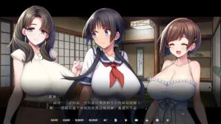 【ADV/官中】 炙热的岛国生活 -移居成为管理员根本就是来到了天堂【度盘/1.1G】