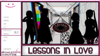【GAL】恋爱课程 - Lessons in Love【度盘/3.16G】