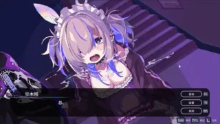 【SLG】 水烟水雾 V1.0 STEAM官中 【度盘/1G】