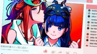 【ADV/官中】失眠的羊与孤独的狼【外传】【度盘/900M】