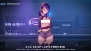 【3D/momo】雷电将军的御前性爱决斗【度盘/109M】