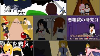 【RPG】[RG47665][AI内嵌汉化合集]強い子游戏合集【度盘】