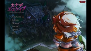 【SLG/官中】カナデエスケイプ ～ 魔法少女かなでと淫魔の教会【度盘/500M】