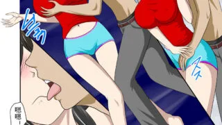 【本子】我和妈妈继母的性生活-家庭伦理系列(部分生肉)【度盘】
