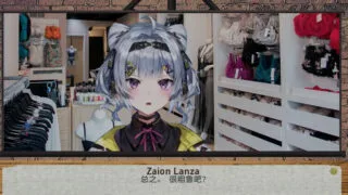 【SLG/PC/安卓】 后宫末日【Ninisanni Scenario 2: The Harem End】V1.0 汉化中文 【度盘/4G】