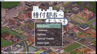 【RPG】欢迎来到配种都市1.0【度盘/302.38M】