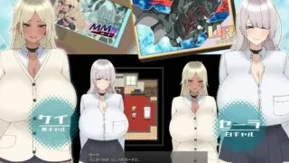 【RPG】【电脑/安卓apk】【ai翻译】 我为辣妹献身的暑假 【度盘/350M】