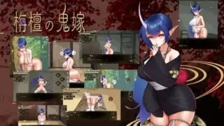 【SLG】【幻想巨乳/PC】 檀香的鬼妻 栴檀の鬼嫁 v1.023 AI汉化 【度盘/400M】