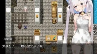 【RPG/双端】 美女如云的后宫 v1.2【度盘/1.2G】