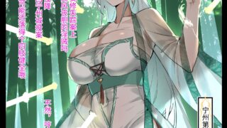【本子】[dawalixi] 合集【度盘】