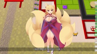 【SLG/双端】キュウビ-神乳妖狐の慕情/九尾巨乳妖狐的爱慕【度盘/1410M】