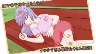 【SLG】 公园的秘密游戏会 公園のひみつのゲーム遊び【278M】