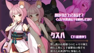 【RPG/PC/安卓】 异世界转移后催眠NTR!S级美少女人生毁灭计划! 異世界転移して催眠NTR!S級美少女人生破滅計画! 【度盘/1.5G】