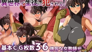 【SLG】 傲慢的怪兽公主与名侦探使魔 傲慢的怪獸公主與名偵探使魔 v1.10 + DLC 官中步兵版 【度盘/1G】