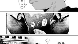 【本子】(C102) [ツルツルおうどん倶楽部 (知るかバカうどん)] 嫌われる勇気 [見本] [中国翻訳]【度盘/28M】