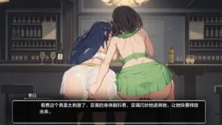 【SLG/PC/安卓】 模糊墙壁 Blurring the Walls v0.5.27 汉化版 【度盘/2.7G】