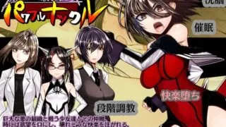 【RPG/AI汉化】 超级守护战士强力铁拳 超守護戦士パワフルナックル 【度盘/4.2G】