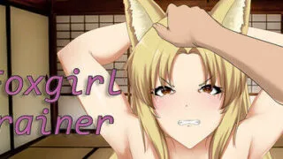【RPG/AI汉化】 狐女训练师 Foxgirl Trainer 【度盘/738M】