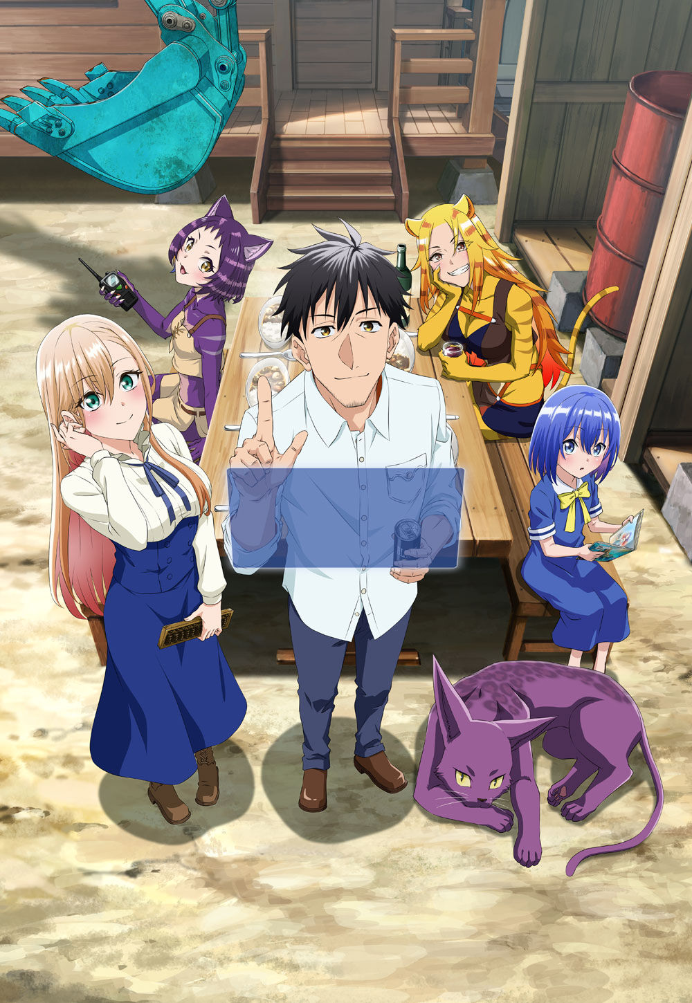 【番剧】中年男的异世界网购生活【磁链/更新至13】 — 第 1 张 【番剧】中年男的异世界网购生活【磁链/更新至13】 — 第 1 张