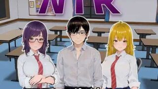 【SLG】【中文/动态】NTR-可爱的学生们 官方中文版【新作】【度盘/1.2G】