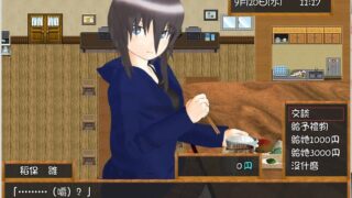 【RPG】 24小時★玩具少女 ～封閉之村的祭品～汉化版【度盘】