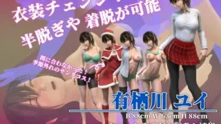 【3D游戏】【全动态/黑丝JK】 保健室怪梦~ 保健室淫夢 V1.01完整正式版+动画版 【度盘/2.6G】