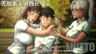 【2D】【60帧重制】【1080P+60帧FPS】【MUTTO_STUDIO】 【CEOandBODYGUARD】CEO馋人妻的美丽身体/人気アイドルと【度盘/1G】