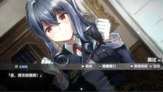 【SLG】生械娘的解体工房 Ver1.5.4 官方中文步兵版 【度盘/350M】