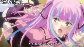 【2D】【新番动画】【AI中文字幕】【2025年1月7日里番新番】極限痴漢特異点3 宝生りみか 編 【度盘/0.5G】