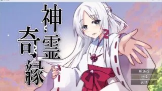 【RPG/PC/安卓】 神灵奇缘1.0 汉化版 【度盘/600M】