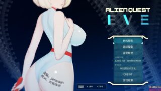 【ACT】异形探索/Aoien Quest EVE 【度盘/1.33G】
