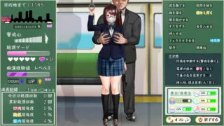 【SLG】 痴汉狂想曲~被狙击的通学电车~【痴○追想曲～狙われた通学電車～】V1.0 AI汉化+全CG 【度盘/1.20G】
