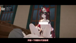 【3D/Akt】花火酱小姐较小可爱的身体【度盘/280M】