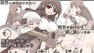 【SLG】 淫魔生活【いんまぐらし】V1.1 AI汉化+全CG 【度盘/1G】