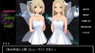 【SLG/双端】ピクセルアニメこれくしょん 完整版【392M】
