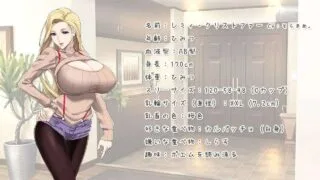 【ADV/PC/安卓】蕾米:两人的色色圣诞派对-神乳娘-官中【度盘/531M】
