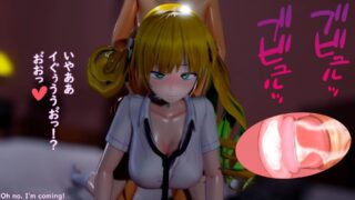 【MMD】だぶりゅーP 12月作品 【度盘/369MB】