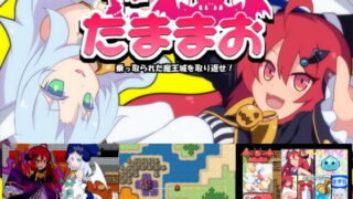 【RPG/汉化】[RG34345]ルクスソフト游戏合集【度盘】