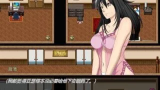 【RPG】【官中/NTR】 阿兰萨编年史 Fleeting Iris :一夏之花+ V2.01+DLC完结版 官方中文步兵版 【度盘/5G】