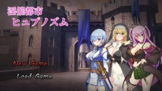 【RPG/AI汉化】 淫欲催眠都市 淫催都市ヒュプノズム_体験版 Ver1.3 【度盘/889m】