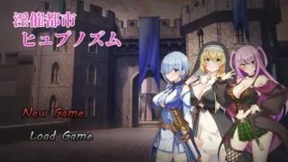 【RPG/AI汉化】 淫欲催眠都市 淫催都市ヒュプノズム_体験版 Ver1.3 【度盘/889m】