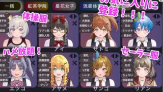 【SLG】 充满爱意的生活指导 愛のある生活指導 ver1.2 DL正式版 【度盘/200M】