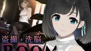【SLG/安卓直装】 ROOM:窥视女孩私生活 偷窥洗脑模拟公寓 V2.0.4 STEAM官中版+全DLC+特典+存档 【度盘/2.0G】
