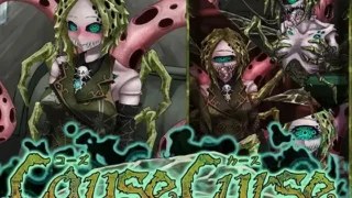 【SLG】CauseCurse -邪神の契り-【度盘】