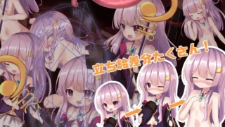 【RPG】シーアとミニしょくしゅダンジョン!【onedrive/247M】