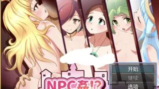 【RPG/AI汉化】 NPC奸!?~与异世界少女的无抵抗H！ NPC姦!_～異世界少女と無抵抗エッチ!～ 【度盘/368M】